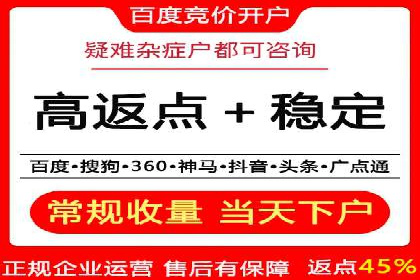 微信信息流广告运营：一则流量转化的经典实例
